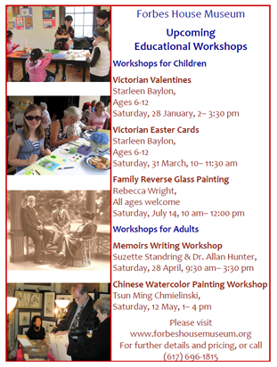 Educational Workshops Flier